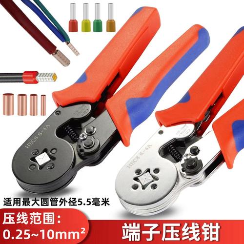 ve管型端子 gt紫銅管壓線鉗 冷壓連接端子鉗子hcs8 6