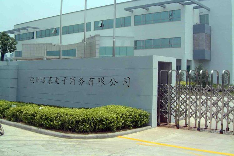 這些生活用品與著裝搭配指南，涵蓋了你所列的商品領域